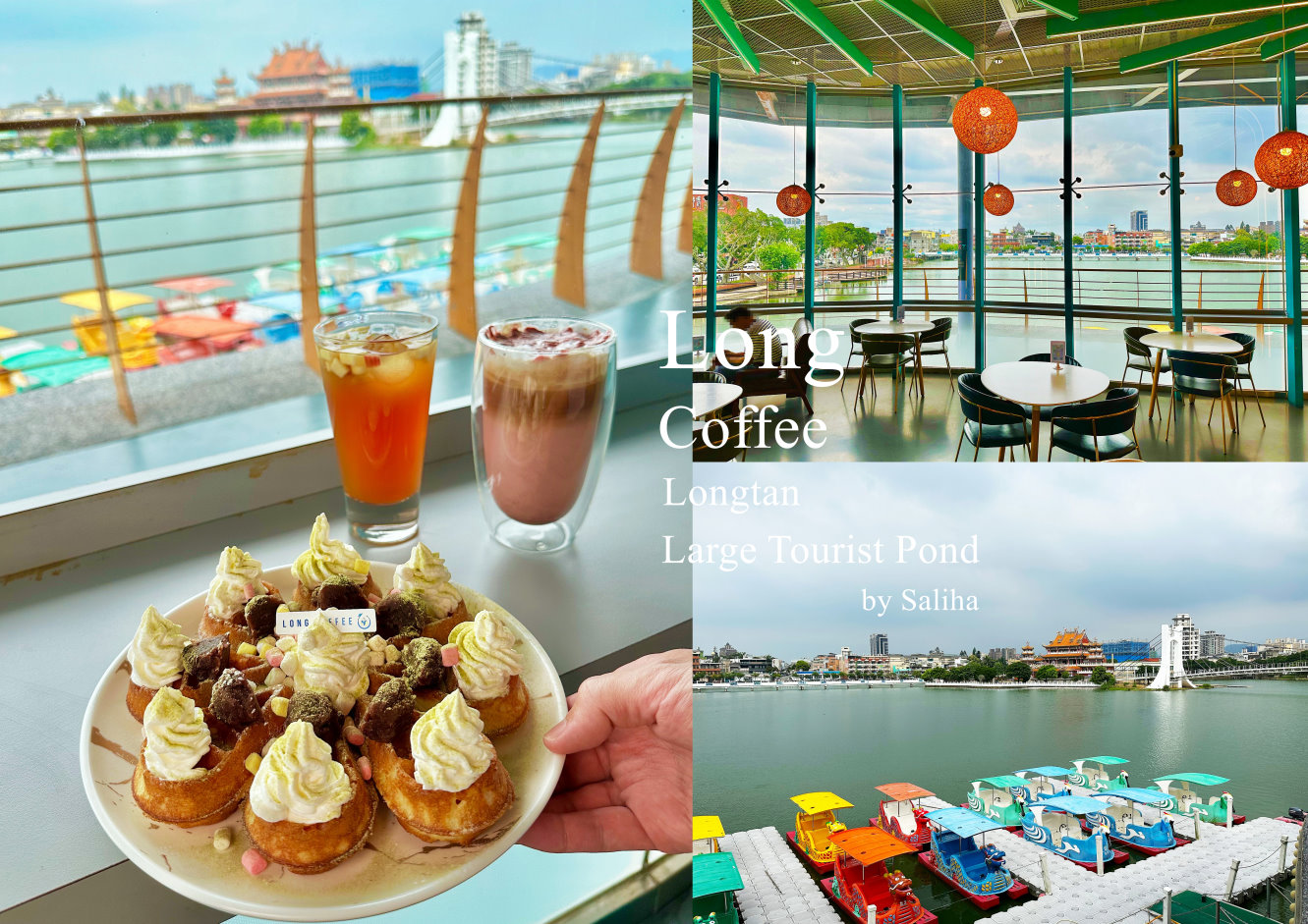 Longcoffee (2)