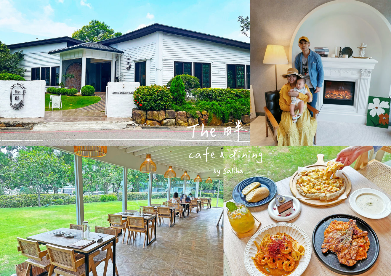 Thepancafe (1)
