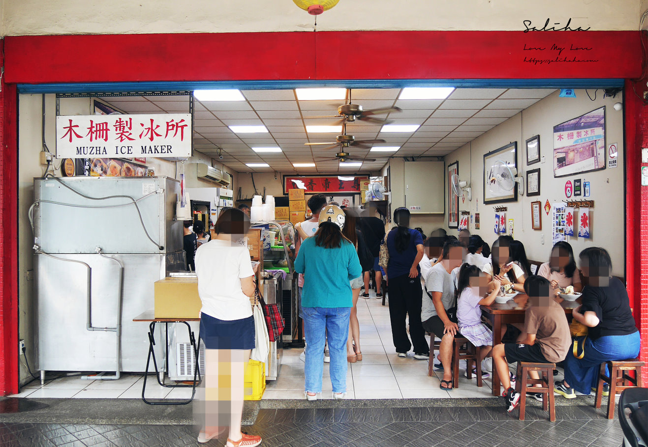 台北文山區冰店超人氣美食木柵製冰所芋泥控必吃剉冰排隊也要吃 (9)
