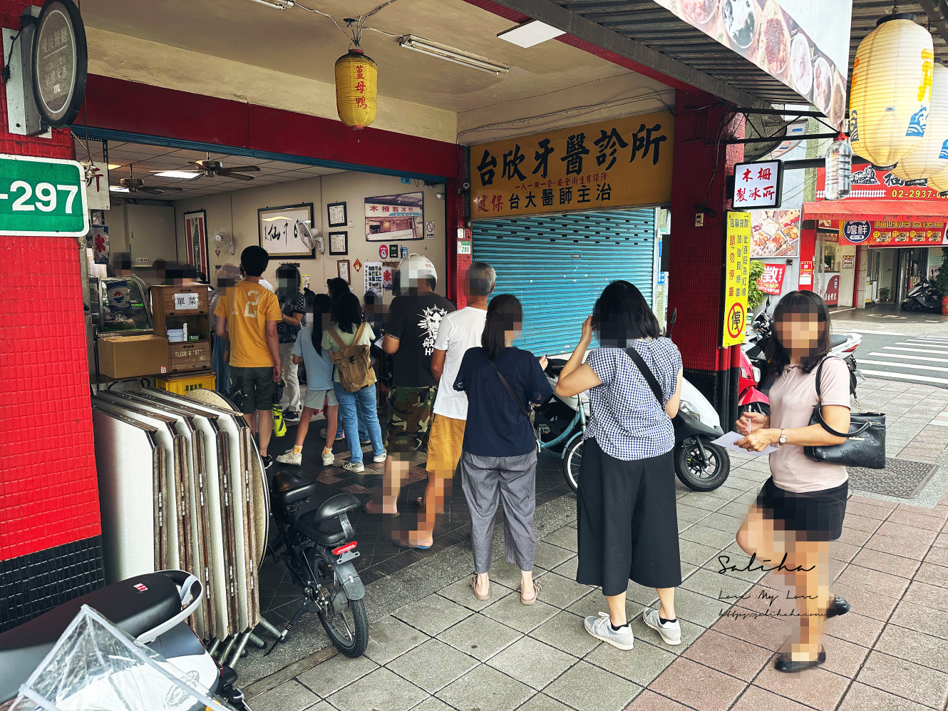 台北文山區美食推薦木柵製冰所芋泥控必吃剉冰排隊也要吃 (3)