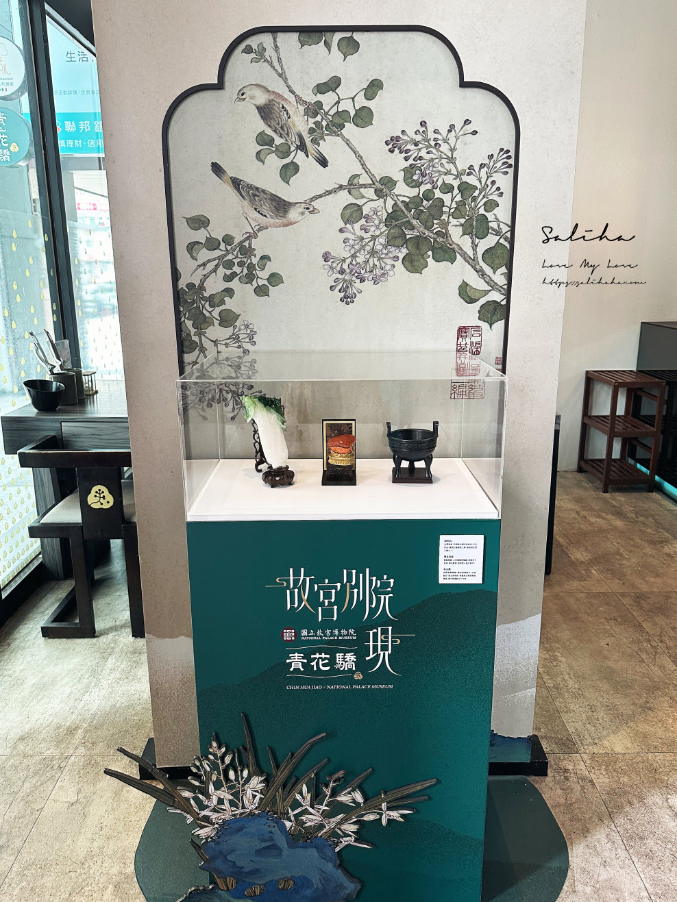 新店火鍋推薦青花驕新店民權店新店美食新店有包廂餐廳 (1)