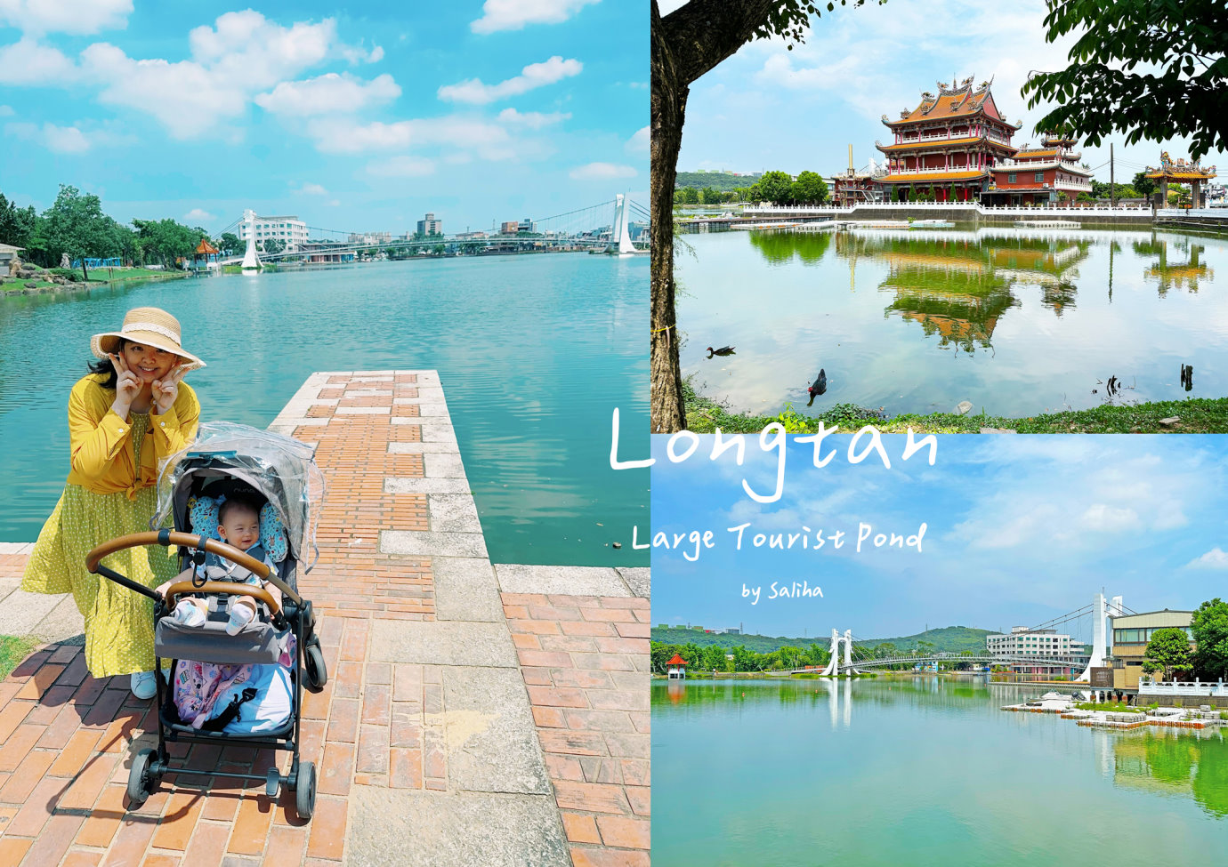 Longtan lake