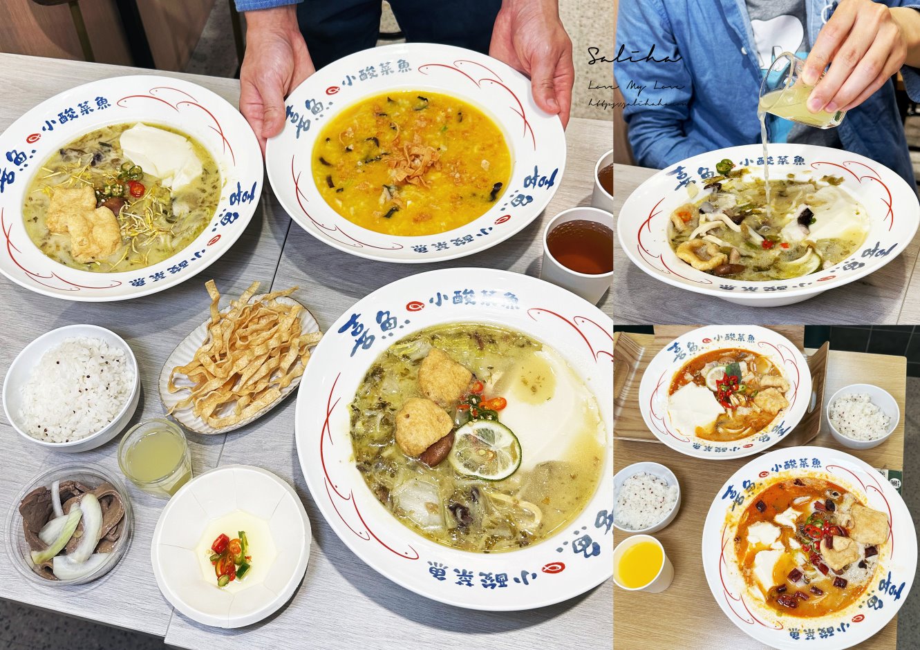 Xiyufish