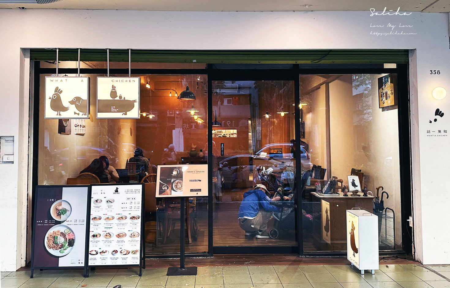 台大後門餐廳話一隻雞大安店復古風浪漫麵店好喝雞湯拌麵 (2)