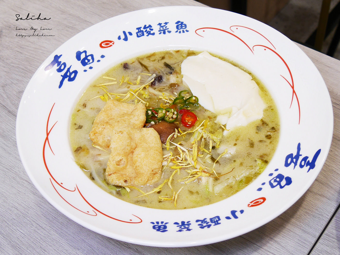 喜魚小酸菜魚大坪林站美食餐廳推薦個人式酸菜魚麻辣魚 (2)