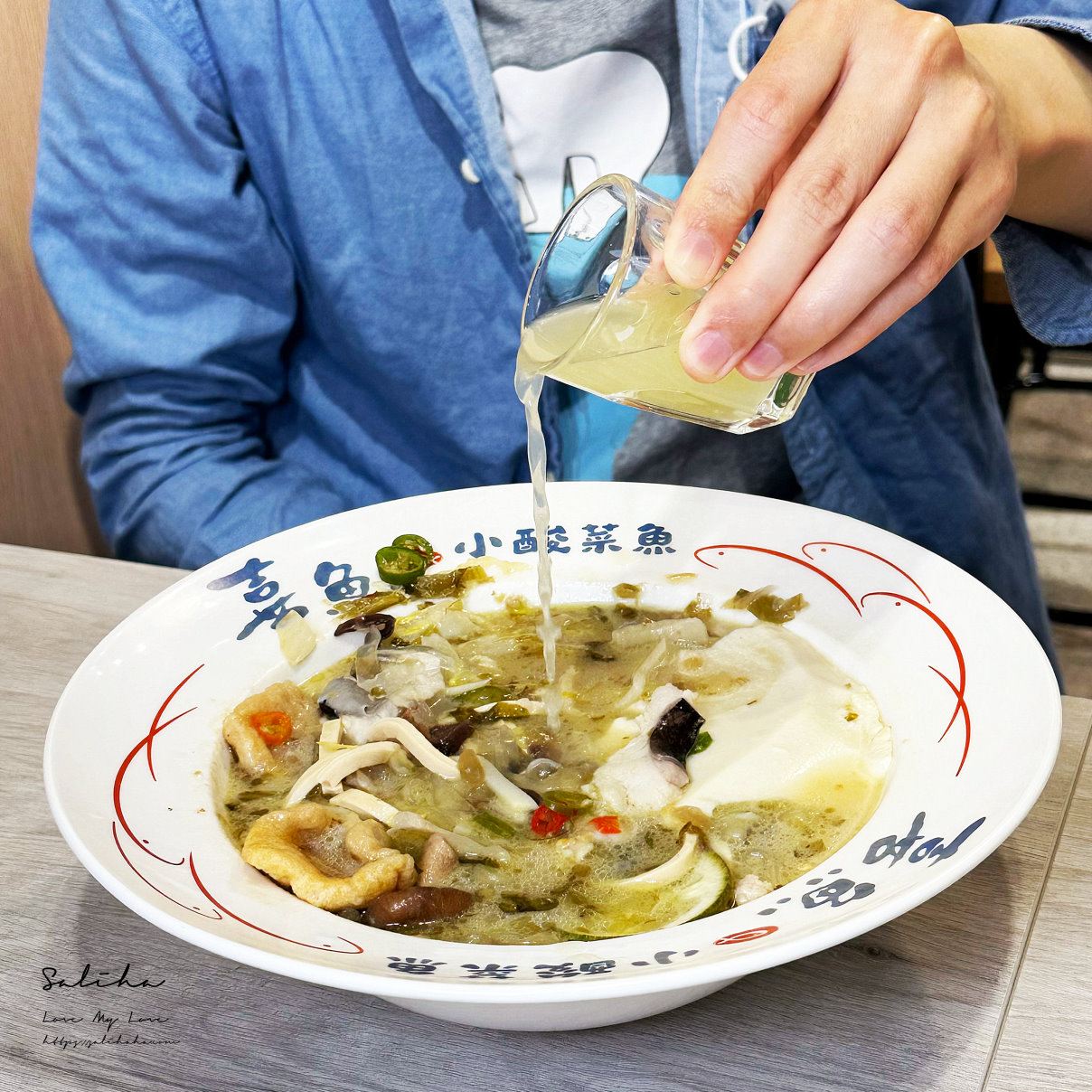 喜魚小酸菜魚大坪林站美食餐廳推薦個人式酸菜魚麻辣魚 (4)