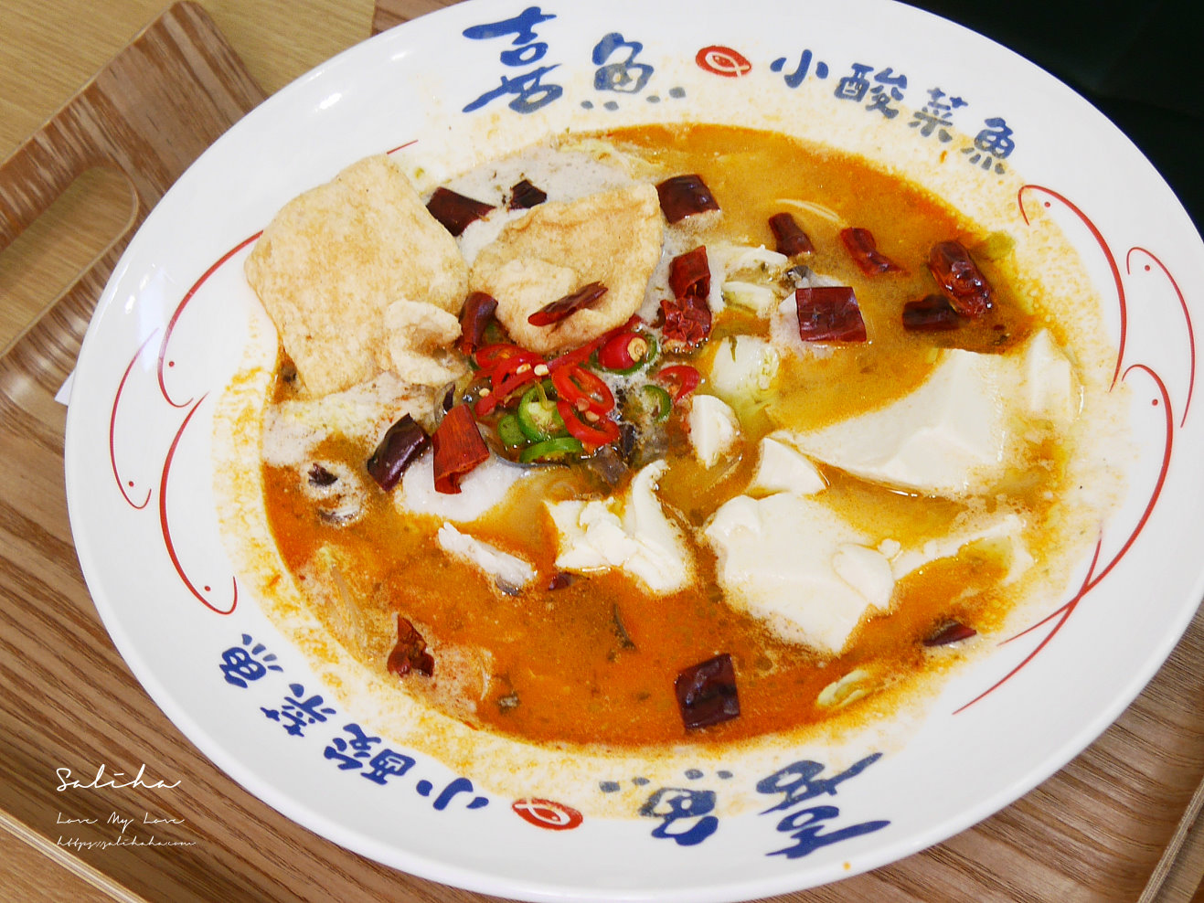 喜魚小酸菜魚好吃酸湯魚叻沙魚麻辣魚新店美食餐廳推薦大坪林站好吃 (1)