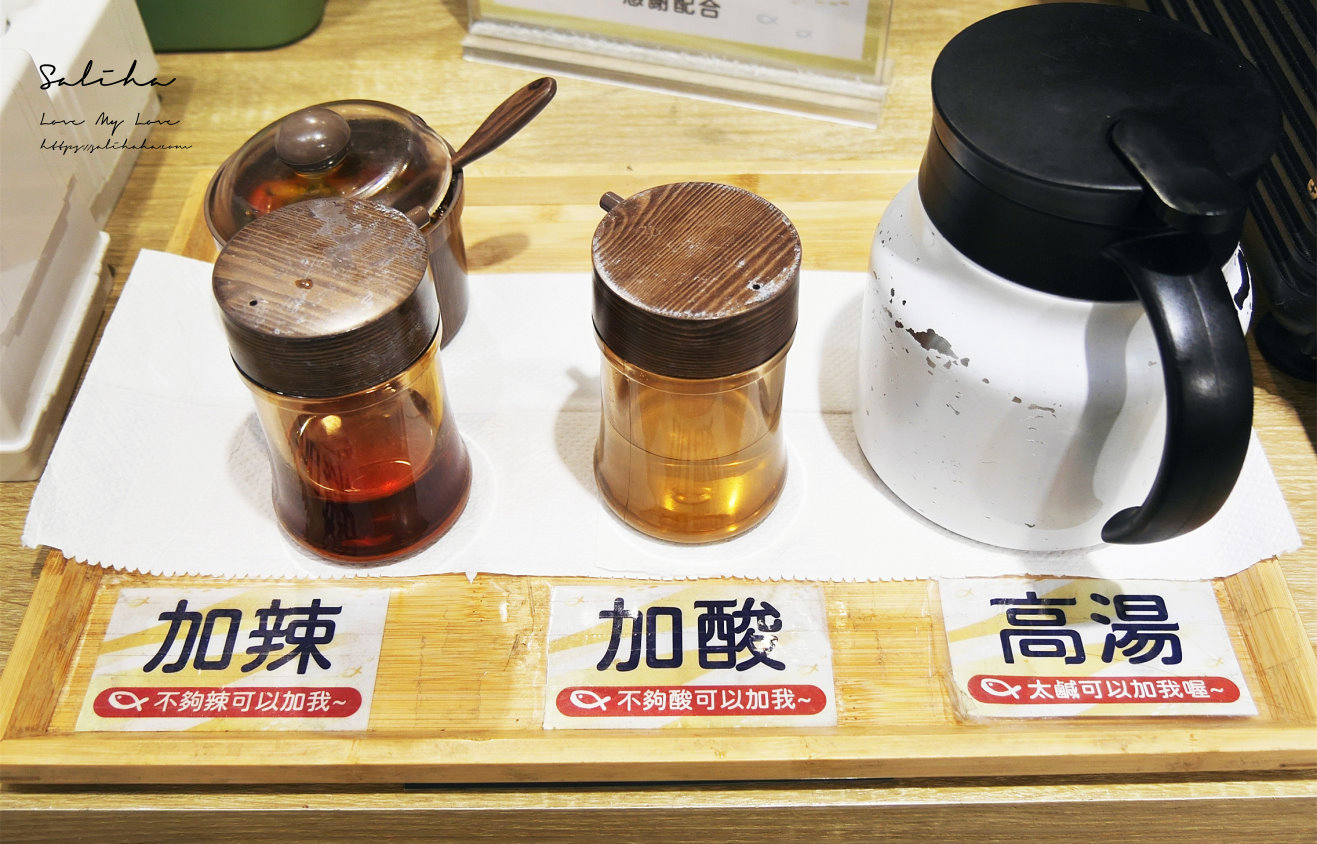 新店餐廳推薦大坪林站美食喜魚小酸菜魚飲料白飯免費吃到飽 (3)