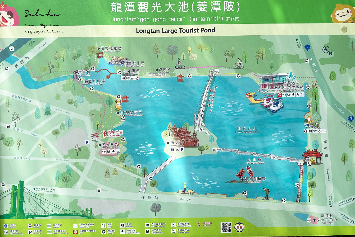 龍潭大池觀光地圖