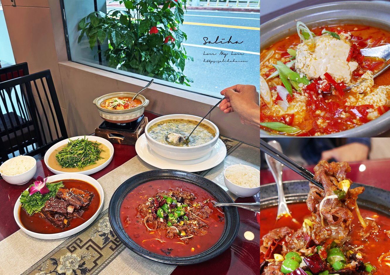 Huangyan