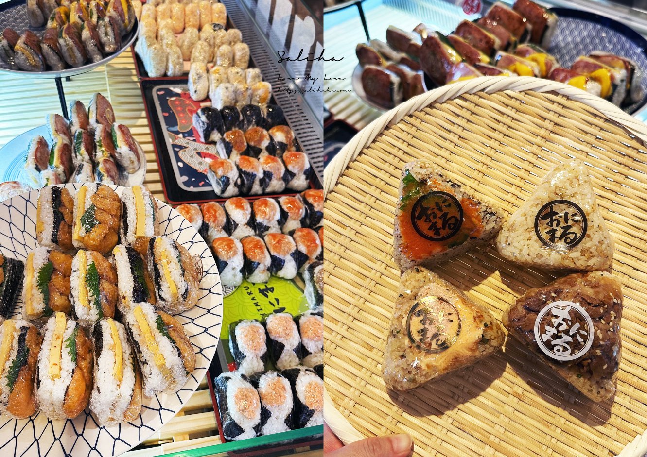 Onimaru
