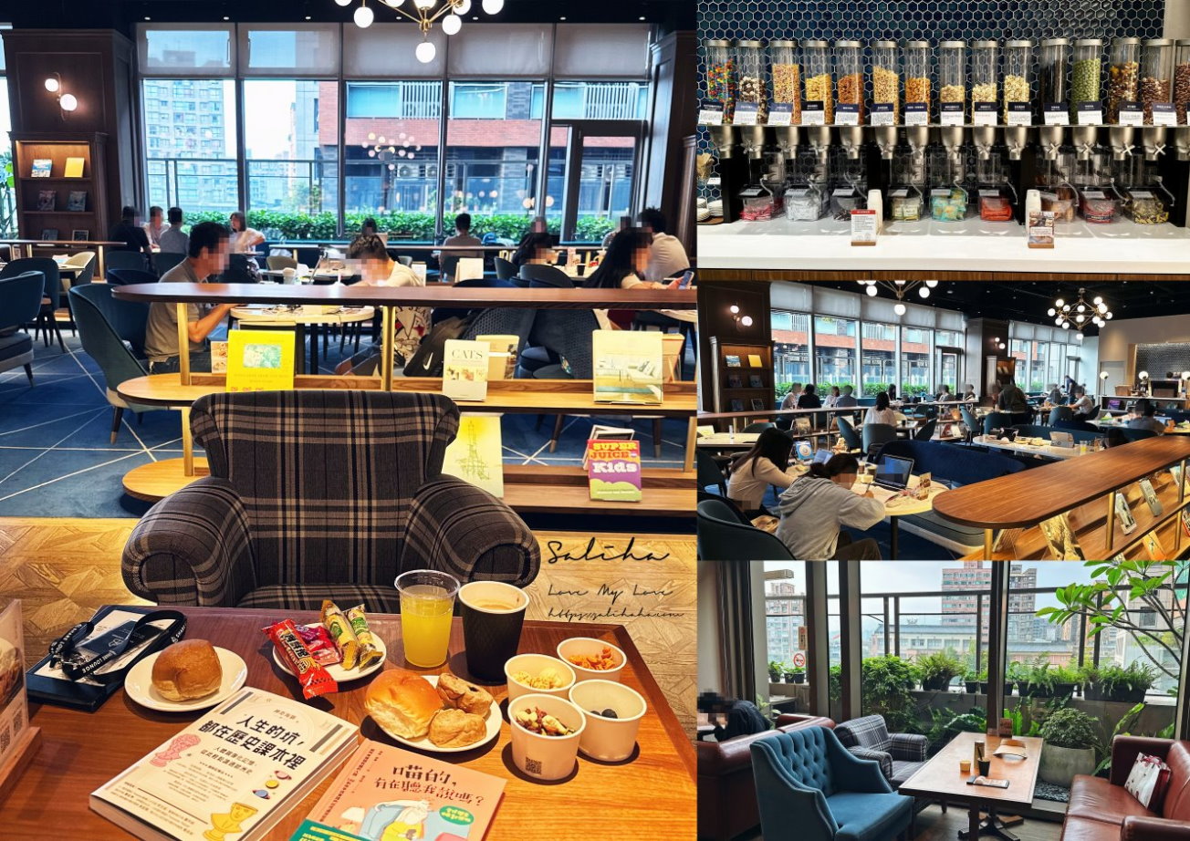Tsutaya share lounge