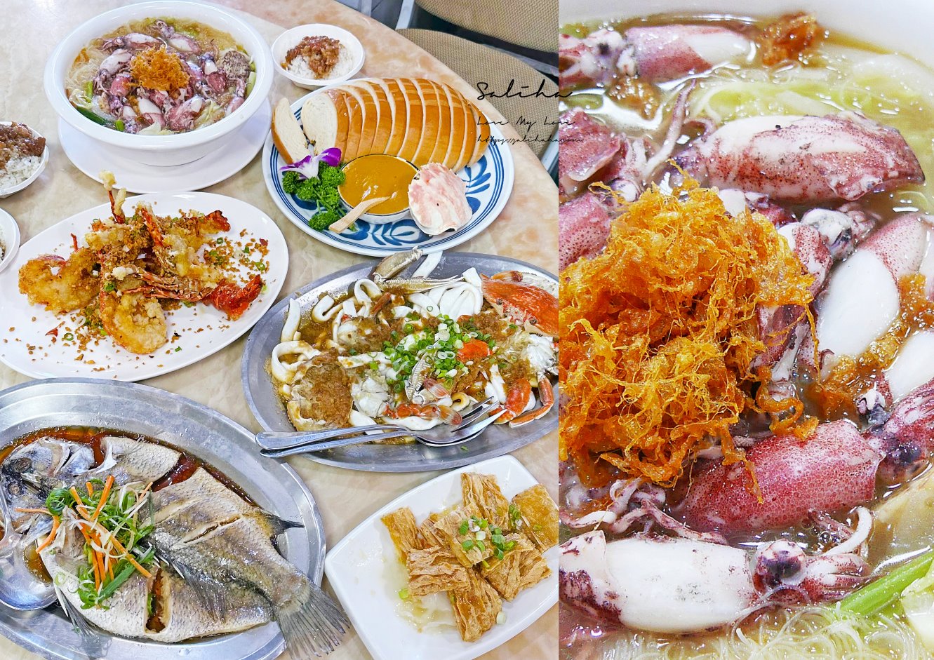 Xianmanlou