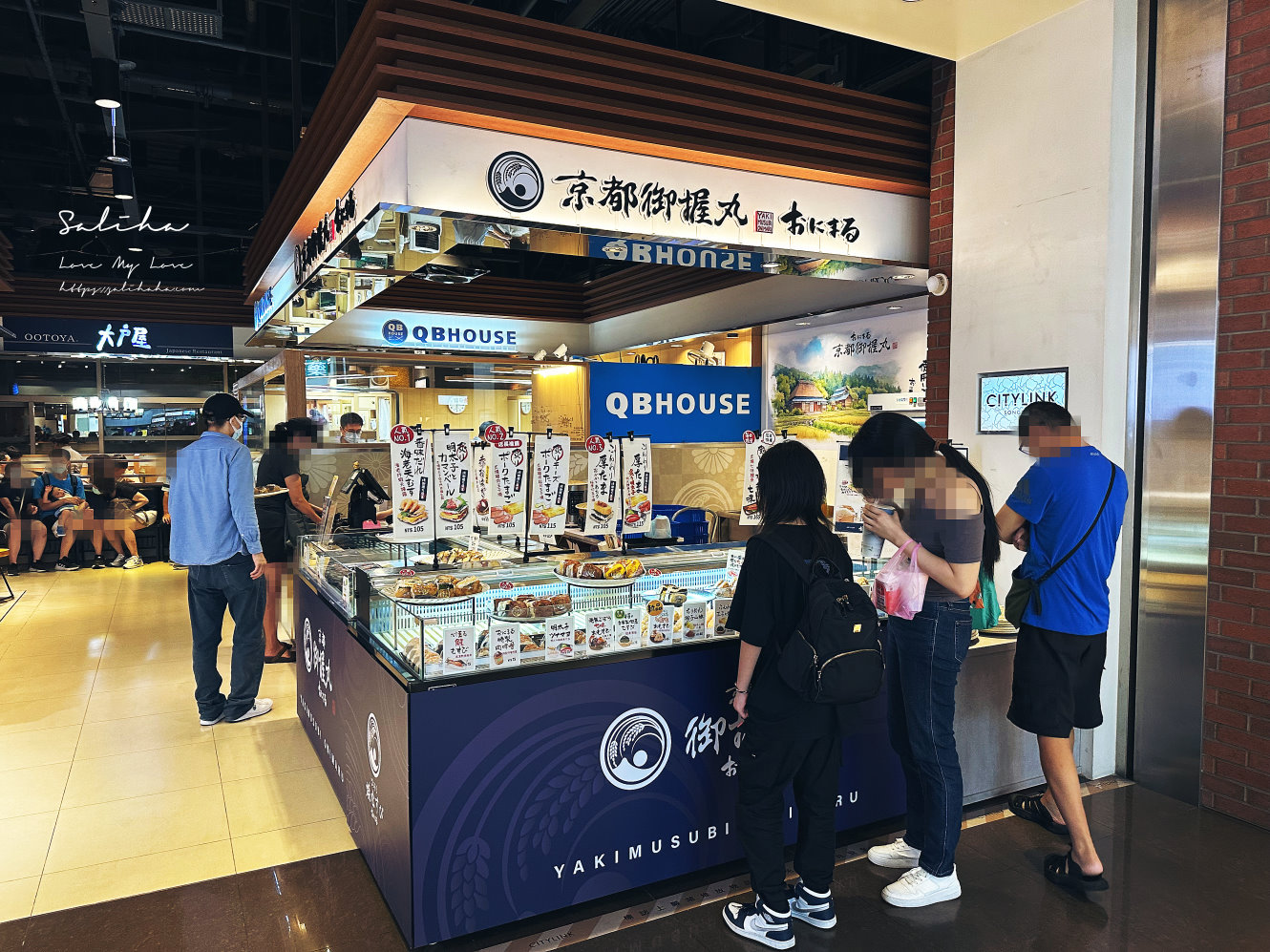 【台北】京都御握丸-口感香軟的好吃日式飯糰,二十多種口味可選 - 第4張圖 京都御握丸onimaru松山壹號店松山站外帶美食台北好吃飯糰 (5)