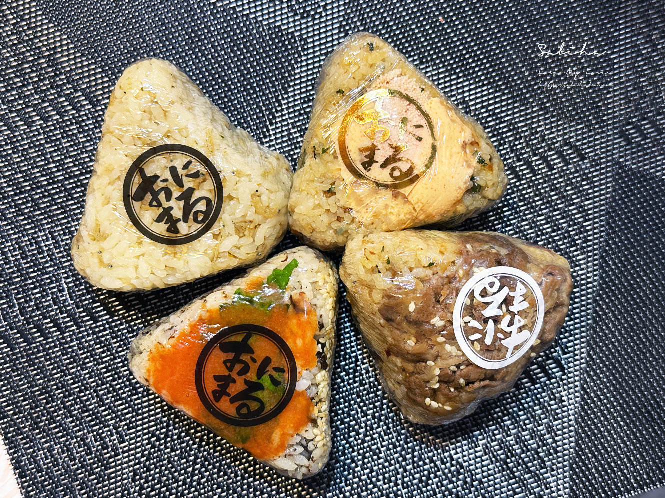 【台北】京都御握丸-口感香軟的好吃日式飯糰,二十多種口味可選 - 第9張圖 京都御握丸onimaru松山壹號店松山站外帶美食台北好吃飯糰 (6)