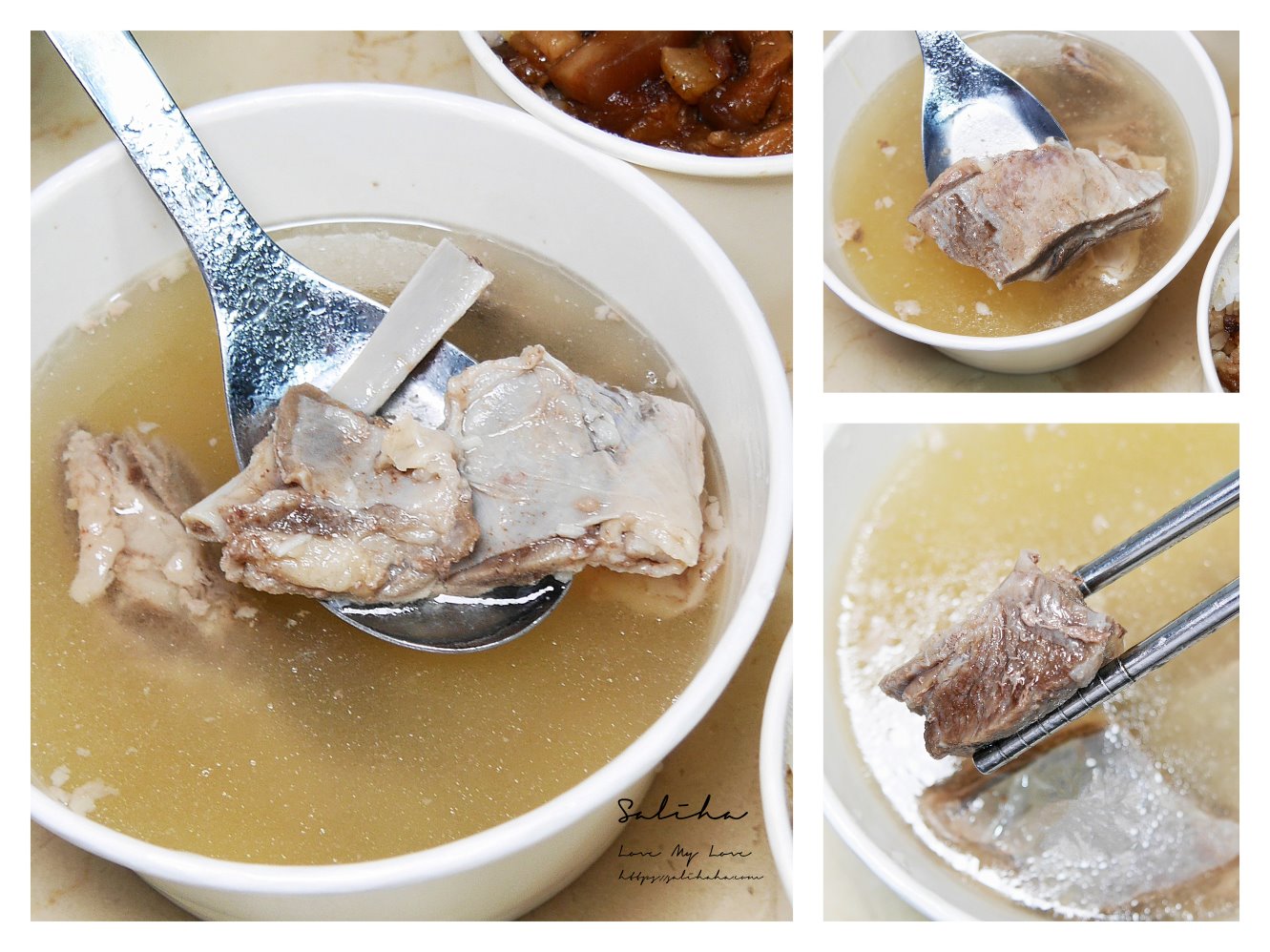 南門市場附近美食樂天羊肉台北小吃店