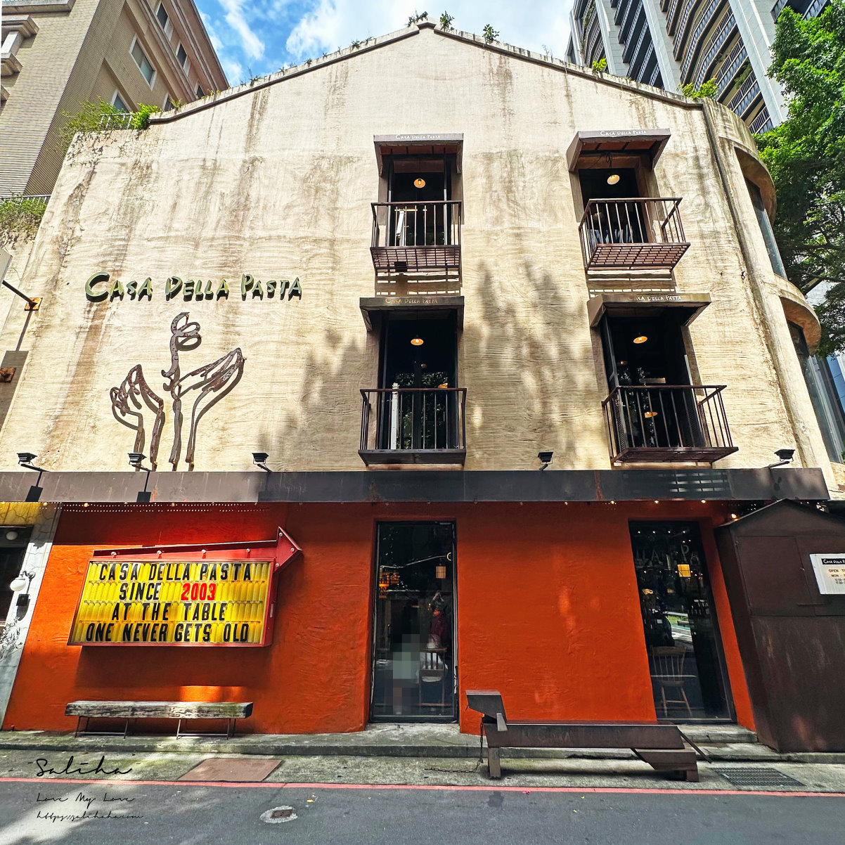 台北中山站餐廳義麵坊義大利麵商業午餐浪漫餐廳 (3)