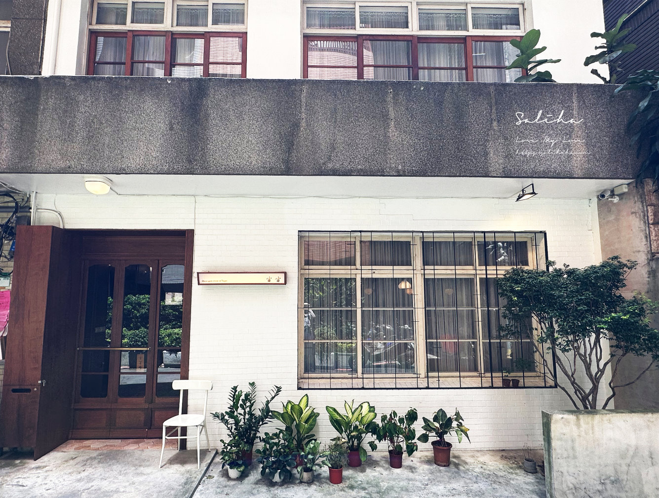 台北復古咖啡廳西門站咖啡廳富富甜點下午茶布丁西門町咖啡廳 (3)