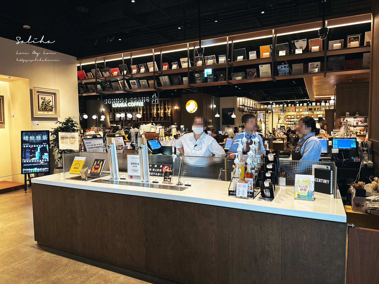 蔦屋書店SHARE LOUNGE-90元起享50多種咖啡點心麵包吃到飽及任選書看 - 第19張圖 台北看書咖啡廳蔦屋書店share lounge松山區咖啡廳推薦citylink松山壹號店附近咖啡 (1)