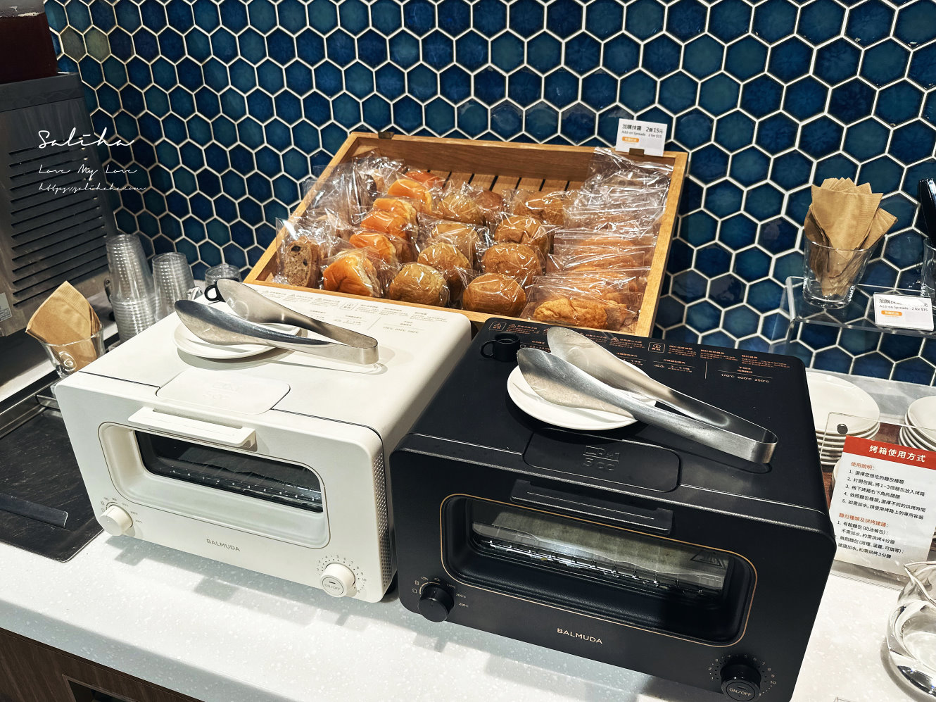 蔦屋書店SHARE LOUNGE-90元起享50多種咖啡點心麵包吃到飽及任選書看 - 第16張圖 台北讀書咖啡廳松山區蔦屋書店share lounge自助吧吃到飽討論報告咖啡廳適合用電腦 (1)