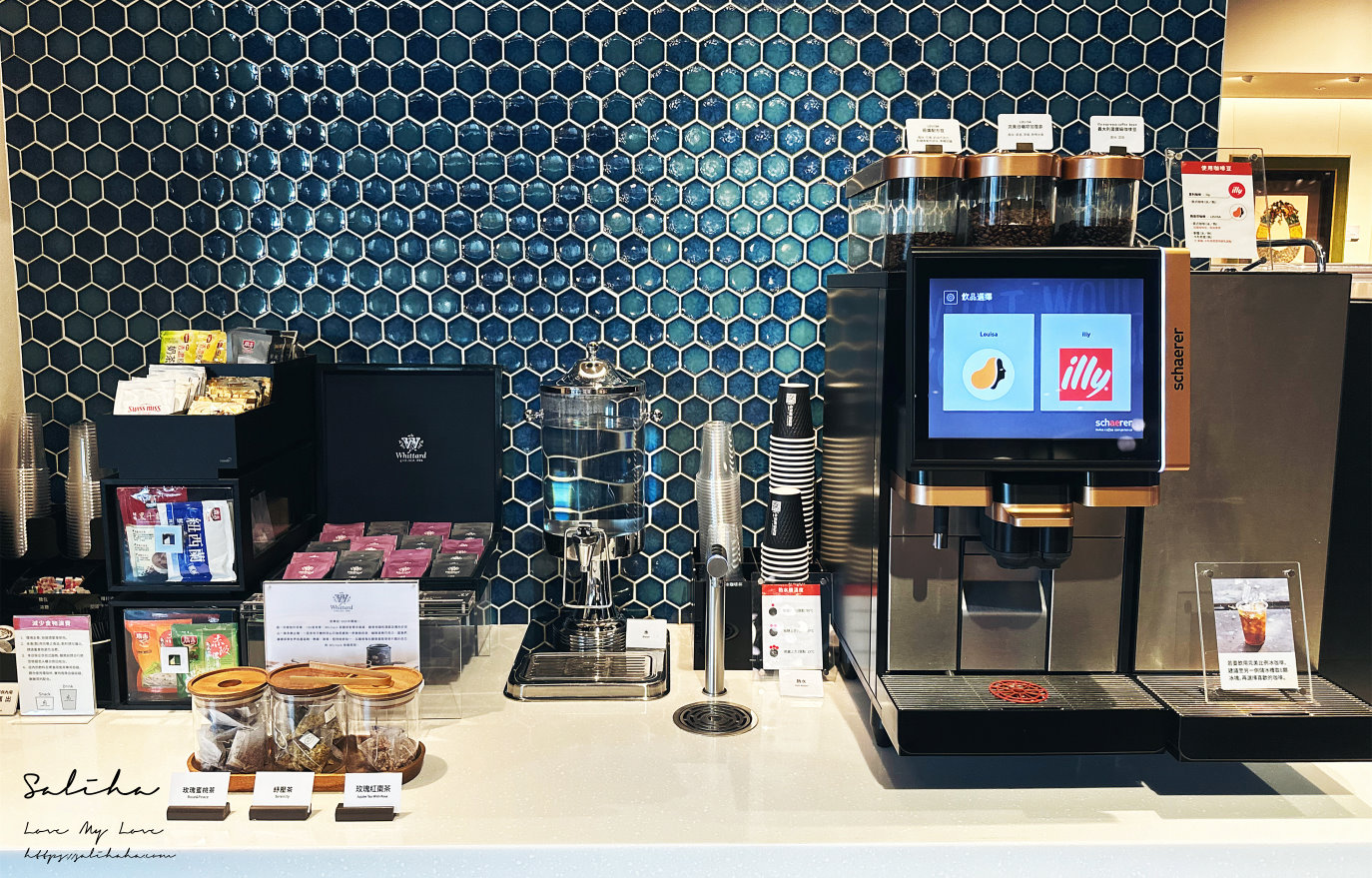 蔦屋書店SHARE LOUNGE-90元起享50多種咖啡點心麵包吃到飽及任選書看 - 第17張圖 台北讀書咖啡廳松山區蔦屋書店share lounge自助吧吃到飽討論報告咖啡廳適合用電腦 (2)