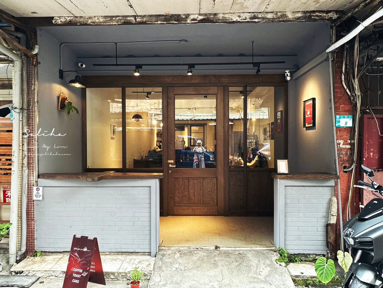 【新北】那裡的咖啡店-看本書,再來份美味肉桂捲跟蘋果美式,菜單 - 第4張圖 板橋江子翠站咖啡廳那裡的咖啡店氣氛舒服適合看書用電腦 (1)