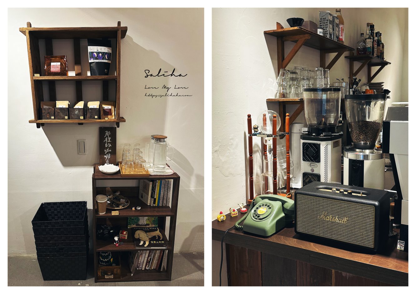 【新北】那裡的咖啡店-看本書,再來份美味肉桂捲跟蘋果美式,菜單 - 第11張圖 板橋江子翠站咖啡廳那裡的咖啡店氣氛舒服適合看書用電腦 (7)