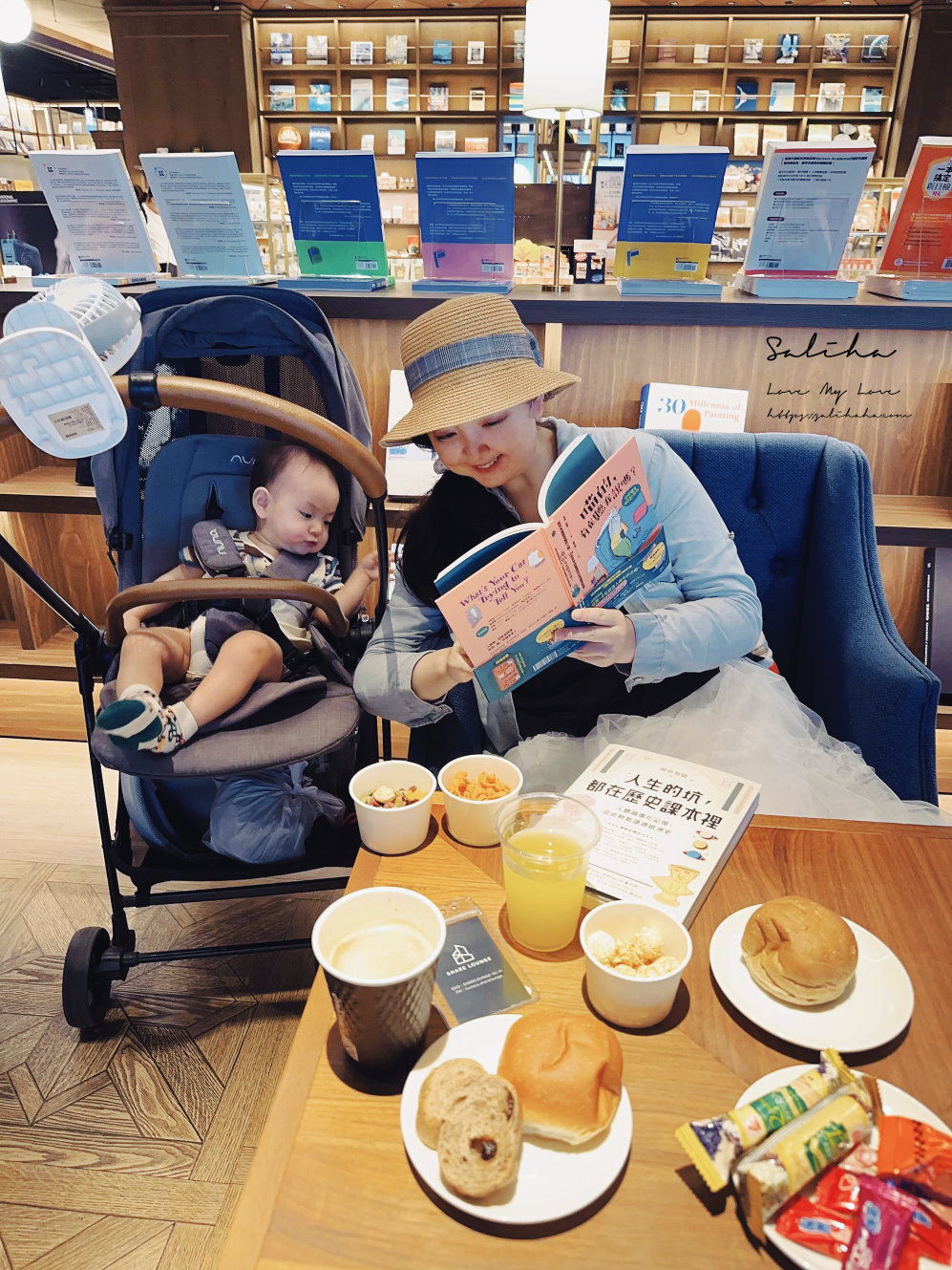 蔦屋書店SHARE LOUNGE-90元起享50多種咖啡點心麵包吃到飽及任選書看 - 第22張圖 照片