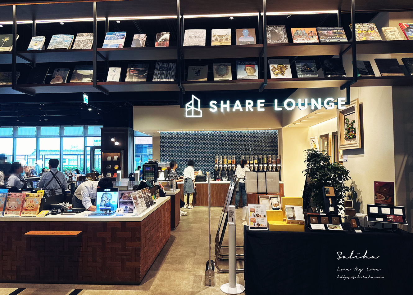 蔦屋書店SHARE LOUNGE-90元起享50多種咖啡點心麵包吃到飽及任選書看 - 第4張圖 蔦屋書店share loungecitylink松山壹號店咖啡廳推薦點心咖啡無限享用台北浪漫咖啡廳 (1)