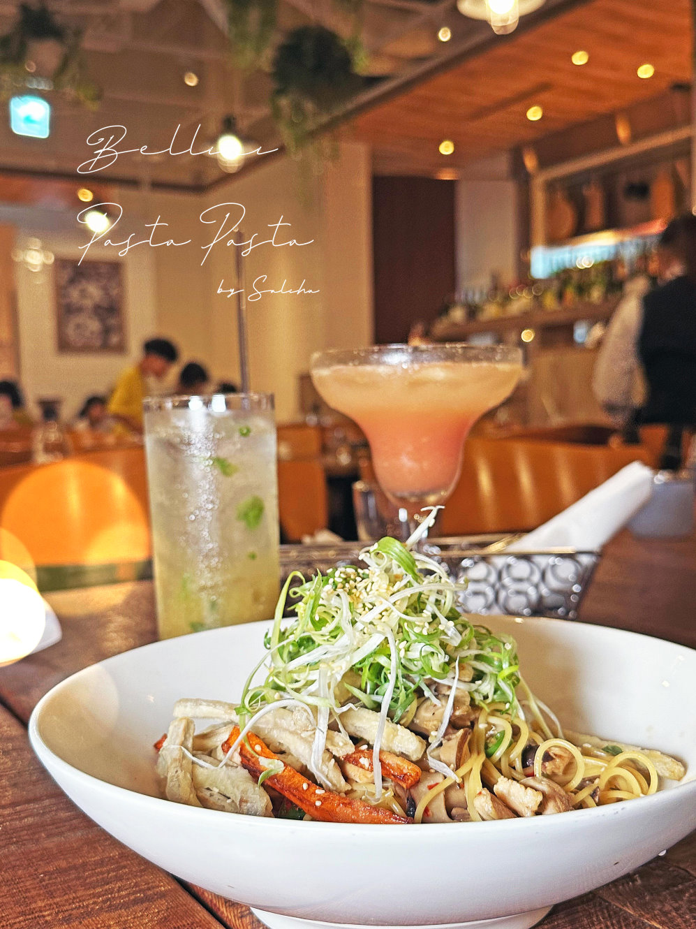 【新北】BELLINI Pasta Pasta-植物風優雅義大利麵餐廳,好吃手工窯烤披薩 - 第11張圖 Img 9470(1) 副本 副本99 副本