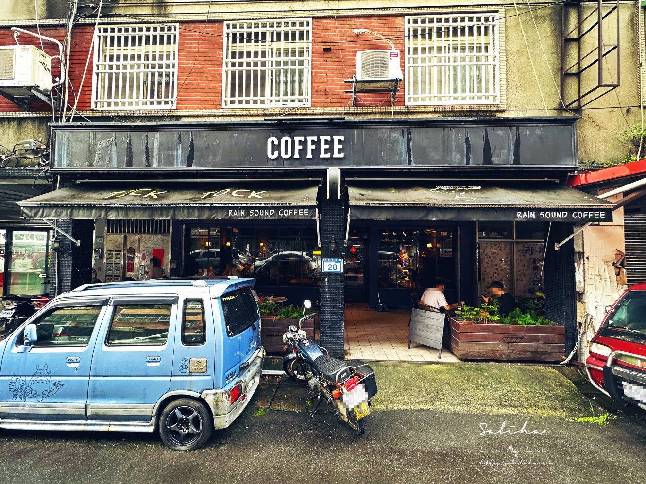 台北文山區咖啡廳推薦雨聲咖啡好喝花生奶油拿鐵 (5)