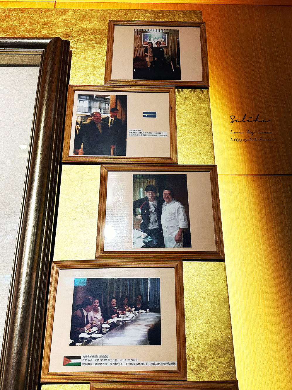 台北母親節餐廳圓鼎鐵板燒父親節餐廳台北有包廂餐廳推薦高檔鐵板燒 (4)