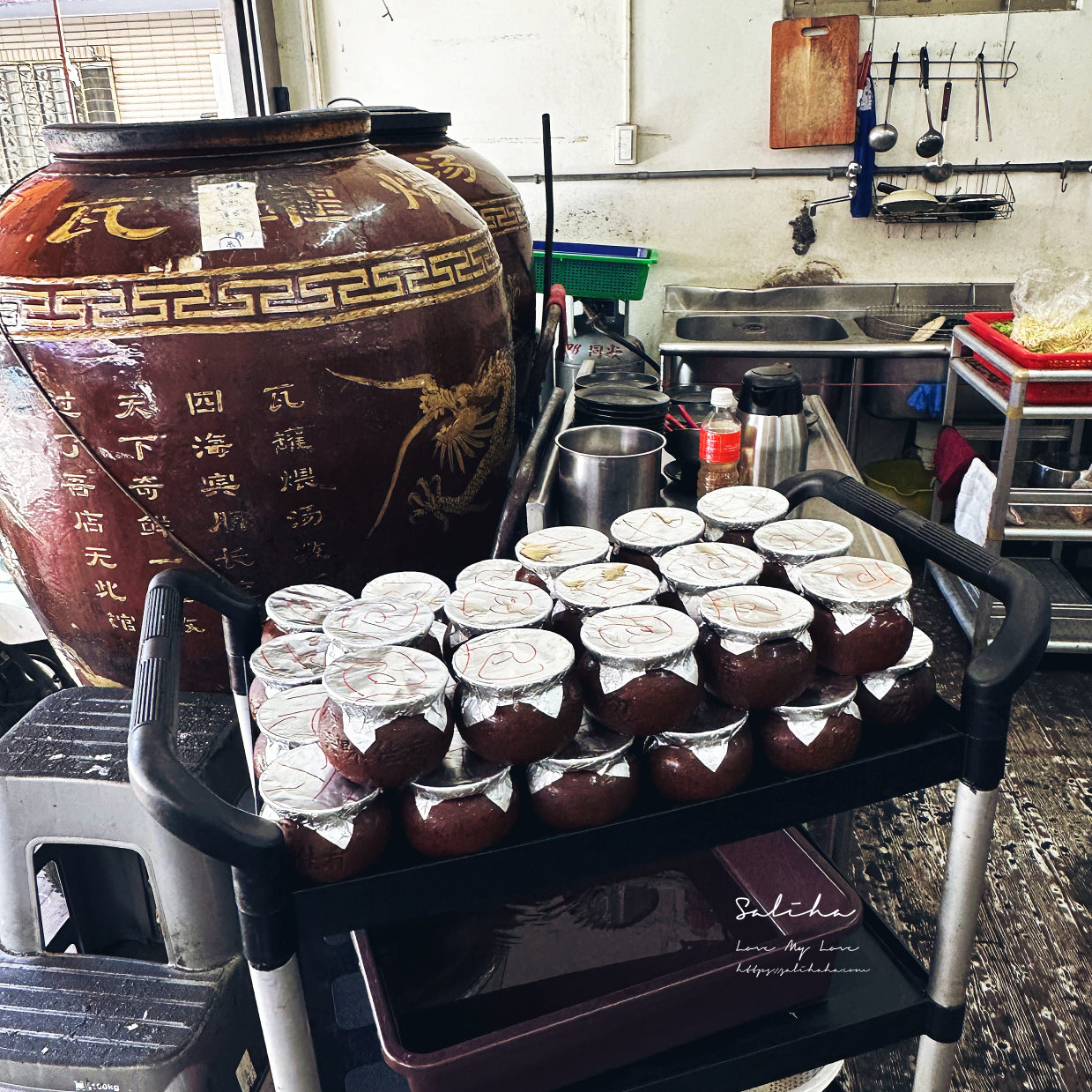 【新北人氣美食】甕中甕炭火煨湯-近二十種個人式瓦罐湯,好喝鮑魚湯x巴西蘑菇,菜單 - 第6張圖