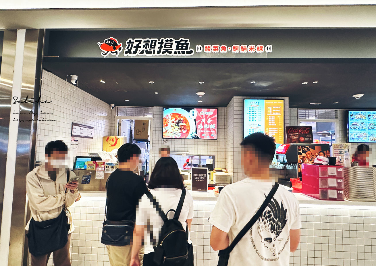 新店酸菜魚裕隆美食個人式酸菜魚桂林米線 (5)