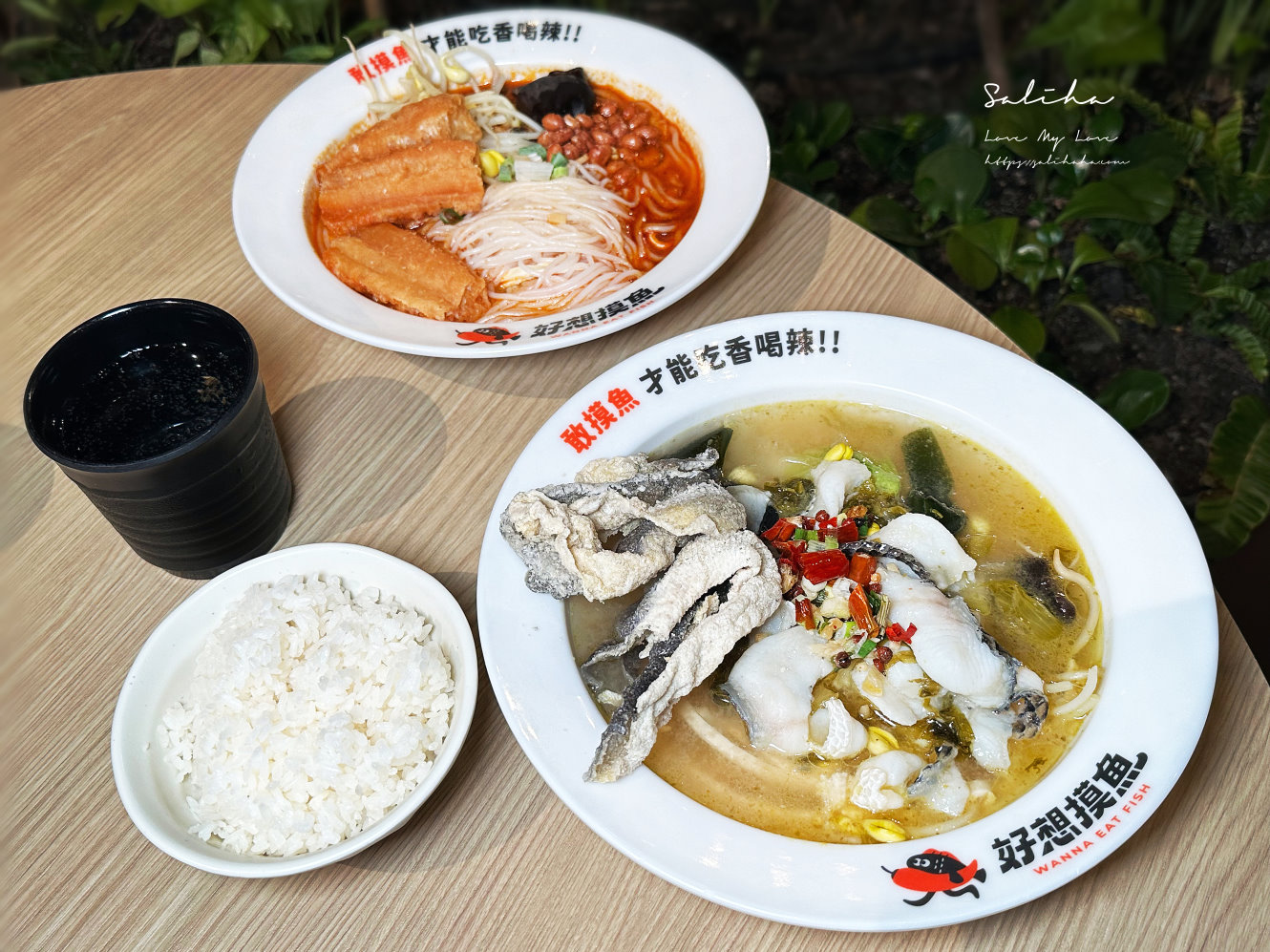 新店酸菜魚裕隆美食個人式酸菜魚桂林米線好想摸魚 (4)