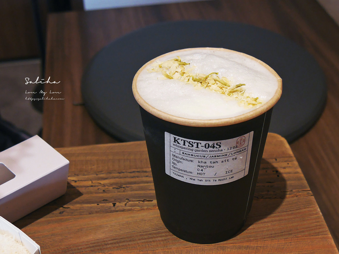 方人也鮮奶麻糬江子翠站美食公園旁的風雅甜品店 (4)