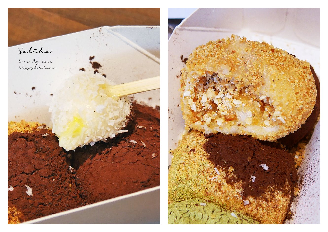 方人也鮮奶麻糬江子翠站美食公園旁的風雅甜品店 (7)