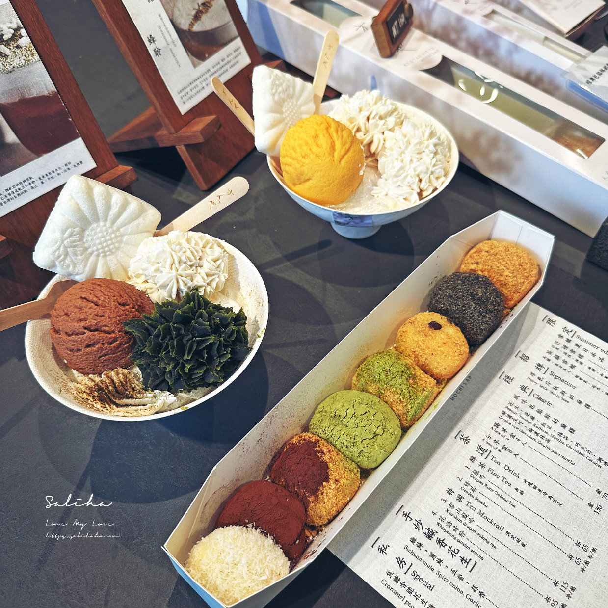 板橋美食推薦好吃甜點飲料店方人也鮮奶麻糬江翠店八種口味包餡麻糬 (1)