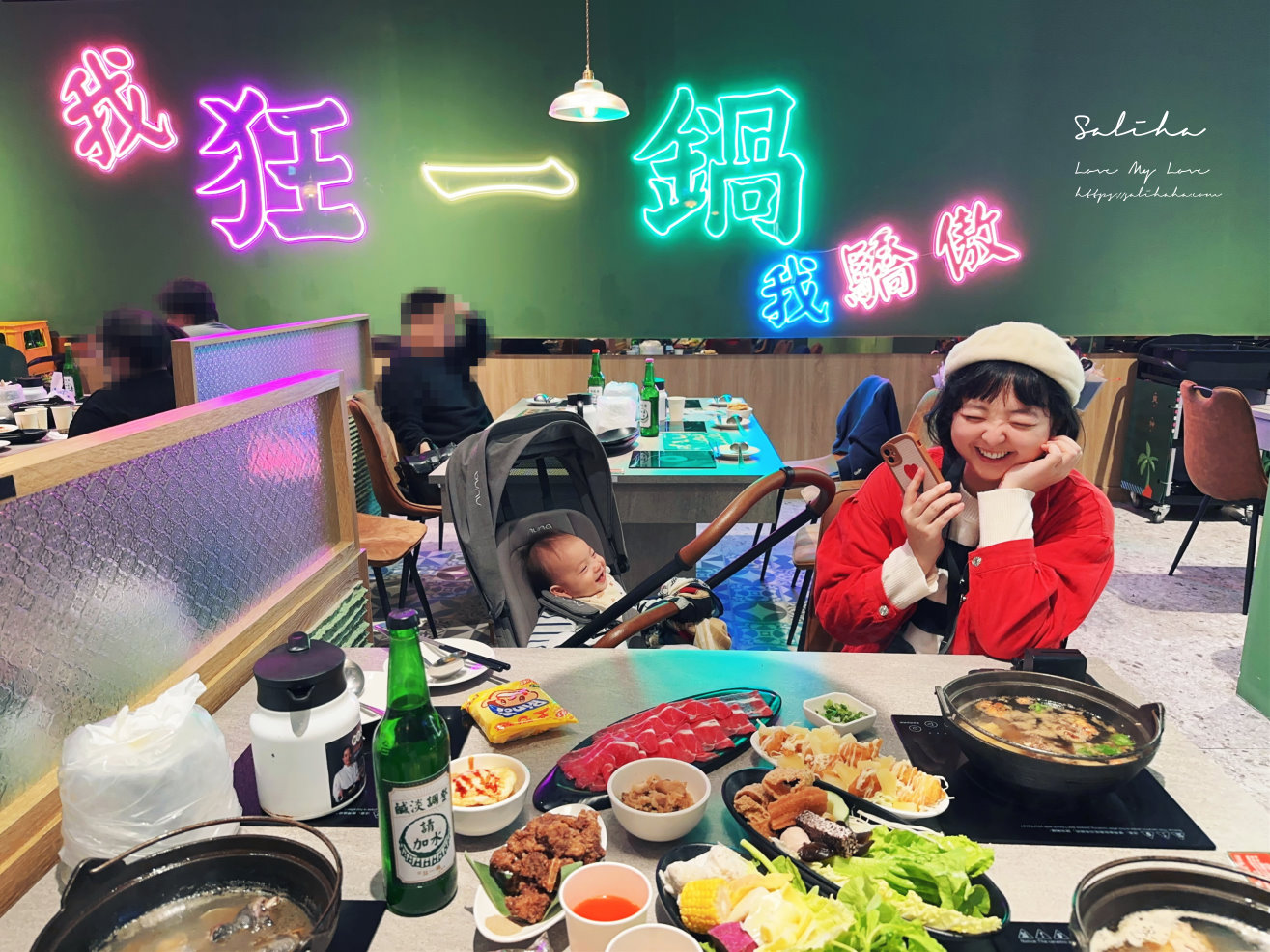 狂一鍋-聚餐神店!「全台全天候不限時,299元超值狂享鍋」火鍋料吃到飽,超狂新台式火鍋第1品牌 - 第33張圖 狂一鍋-聚餐神店!「全台全天候不限時,299元超值狂享鍋」火鍋料吃到飽,超狂新台式火鍋第1品牌