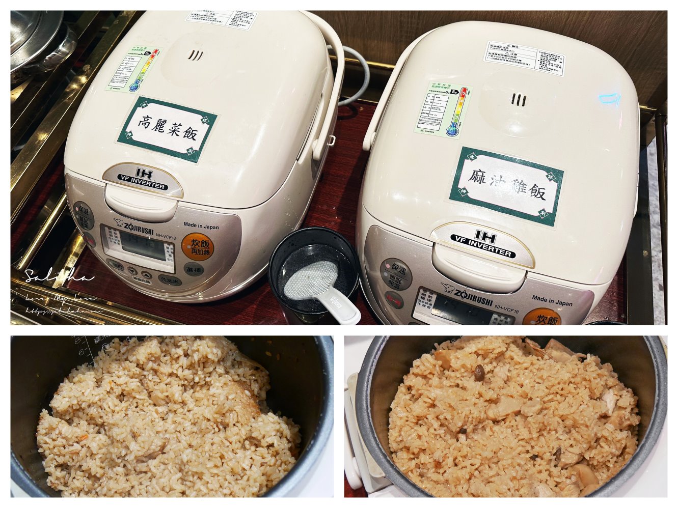 狂一鍋-聚餐神店!「全台全天候不限時,299元超值狂享鍋」火鍋料吃到飽,超狂新台式火鍋第1品牌 - 第15張圖 狂一鍋-聚餐神店!「全台全天候不限時,299元超值狂享鍋」火鍋料吃到飽,超狂新台式火鍋第1品牌