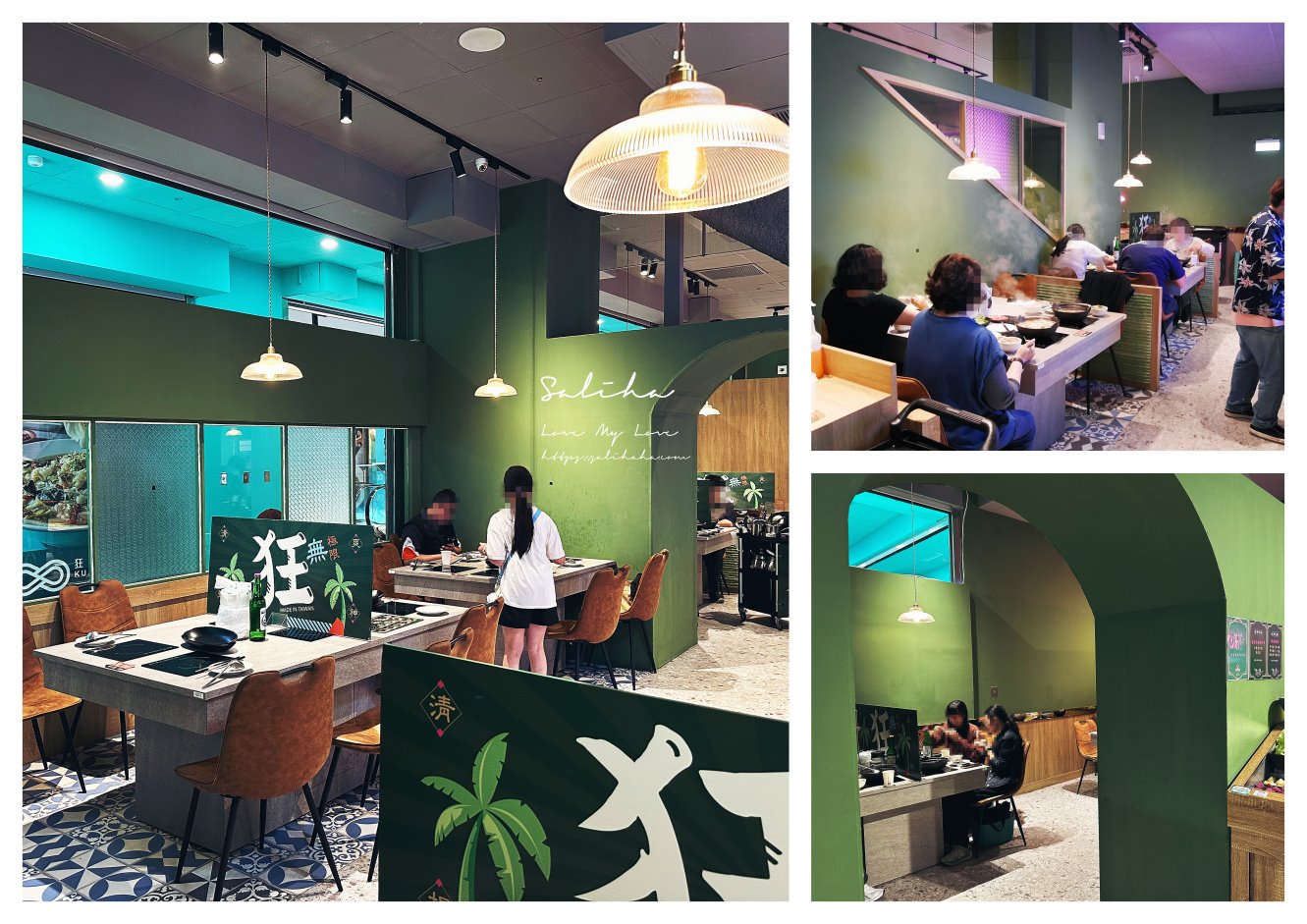 狂一鍋-聚餐神店!「全台全天候不限時,299元超值狂享鍋」火鍋料吃到飽,超狂新台式火鍋第1品牌 - 第9張圖 狂一鍋-聚餐神店!「全台全天候不限時,299元超值狂享鍋」火鍋料吃到飽,超狂新台式火鍋第1品牌