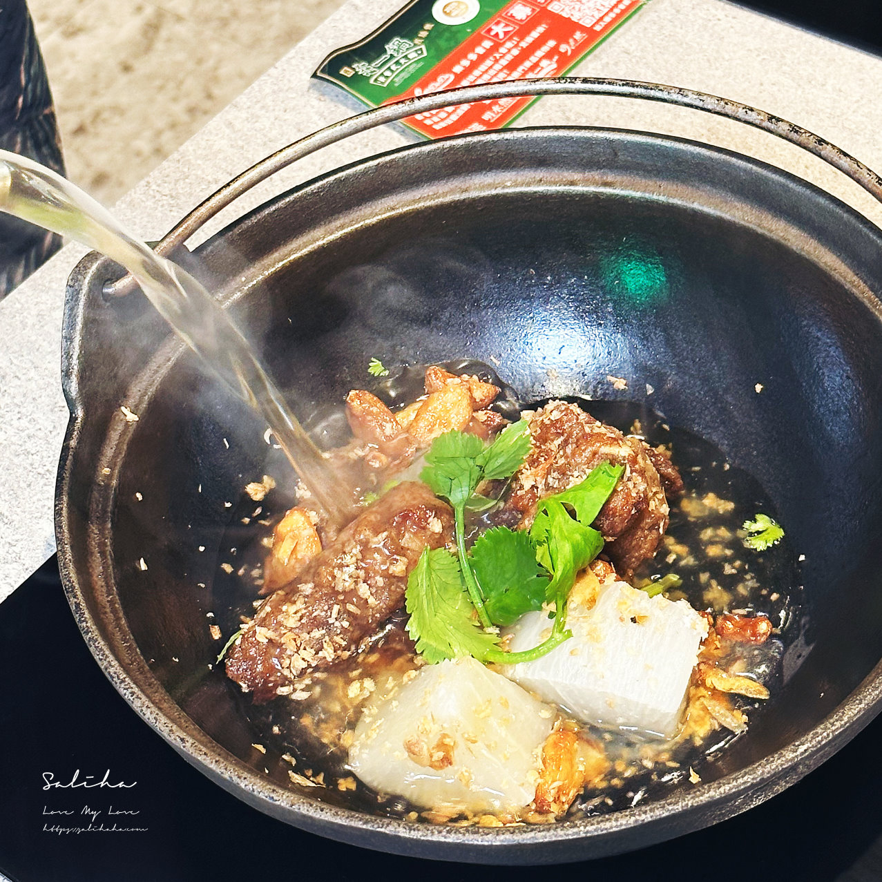 狂一鍋-聚餐神店!「全台全天候不限時,299元超值狂享鍋」火鍋料吃到飽,超狂新台式火鍋第1品牌 - 第24張圖 狂一鍋-聚餐神店!「全台全天候不限時,299元超值狂享鍋」火鍋料吃到飽,超狂新台式火鍋第1品牌