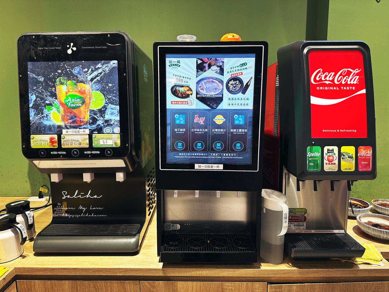 狂一鍋-聚餐神店!「全台全天候不限時,299元超值狂享鍋」火鍋料吃到飽,超狂新台式火鍋第1品牌 - 第18張圖 狂一鍋-聚餐神店!「全台全天候不限時,299元超值狂享鍋」火鍋料吃到飽,超狂新台式火鍋第1品牌