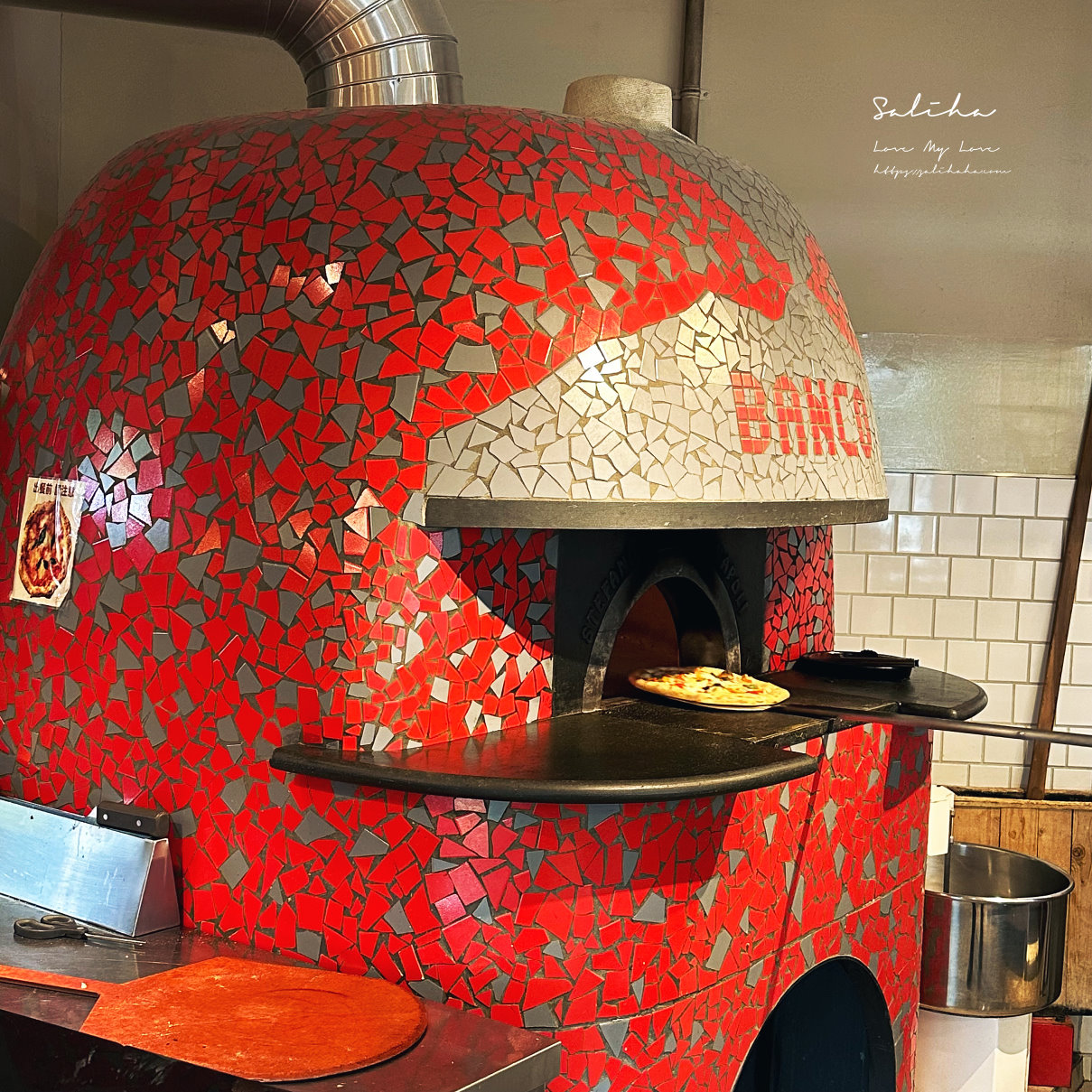 【信義區餐廳】BANCO棒可世貿店-獲多次國際賽獎的好吃披薩,布丁讓人驚艷,有包廂 - 第6張圖 【信義區餐廳】BANCO棒可世貿店-獲多次國際賽獎的好吃披薩,布丁讓人驚艷,有包廂