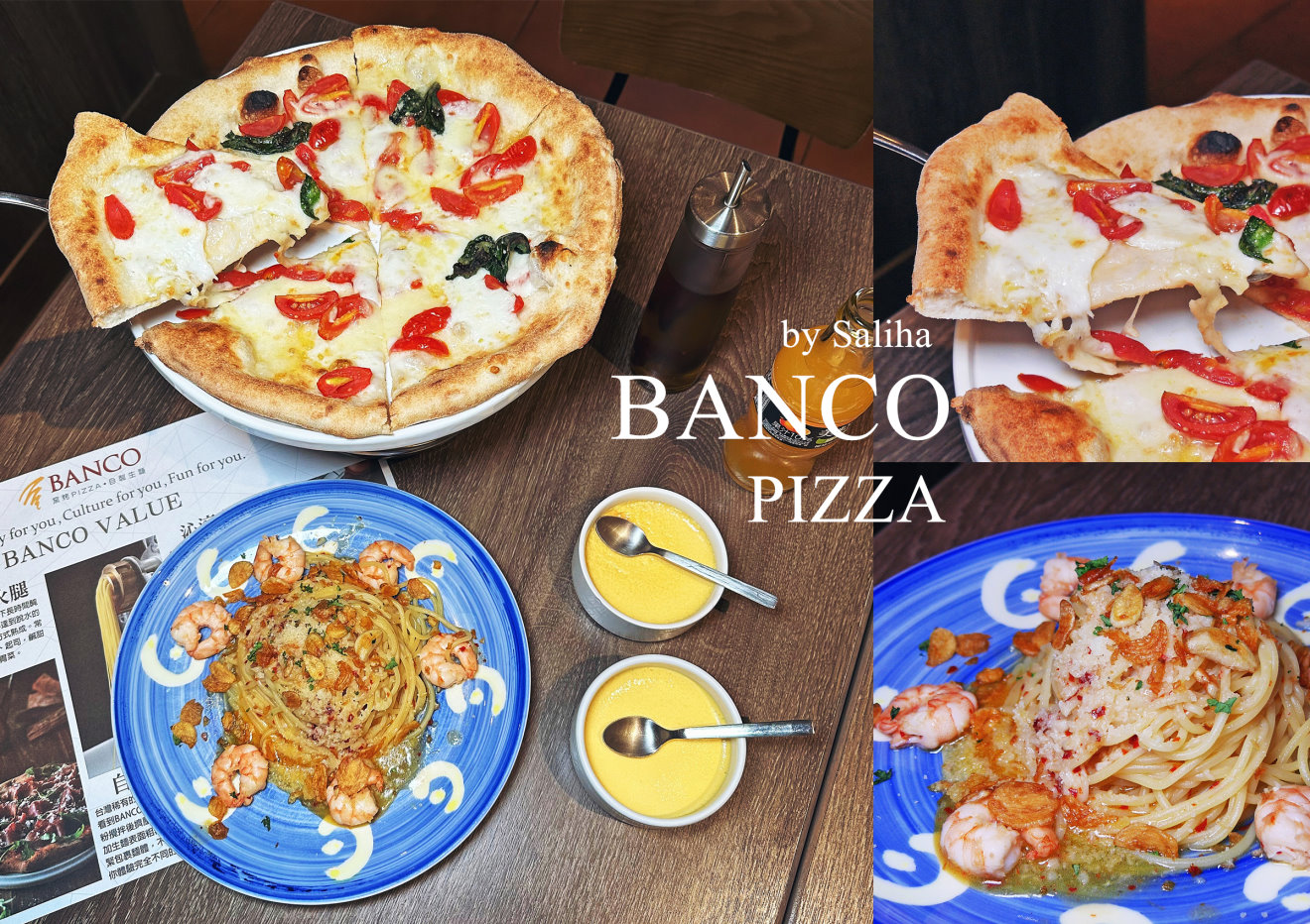 【信義區餐廳】BANCO棒可世貿店-獲多次國際賽獎的好吃披薩,布丁讓人驚艷,有包廂 - 第1張圖 【信義區餐廳】BANCO棒可世貿店-獲多次國際賽獎的好吃披薩,布丁讓人驚艷,有包廂