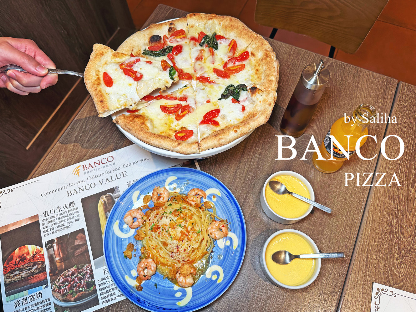 【信義區餐廳】BANCO棒可世貿店-獲多次國際賽獎的好吃披薩,布丁讓人驚艷,有包廂 - 第10張圖 【信義區餐廳】BANCO棒可世貿店-獲多次國際賽獎的好吃披薩,布丁讓人驚艷,有包廂