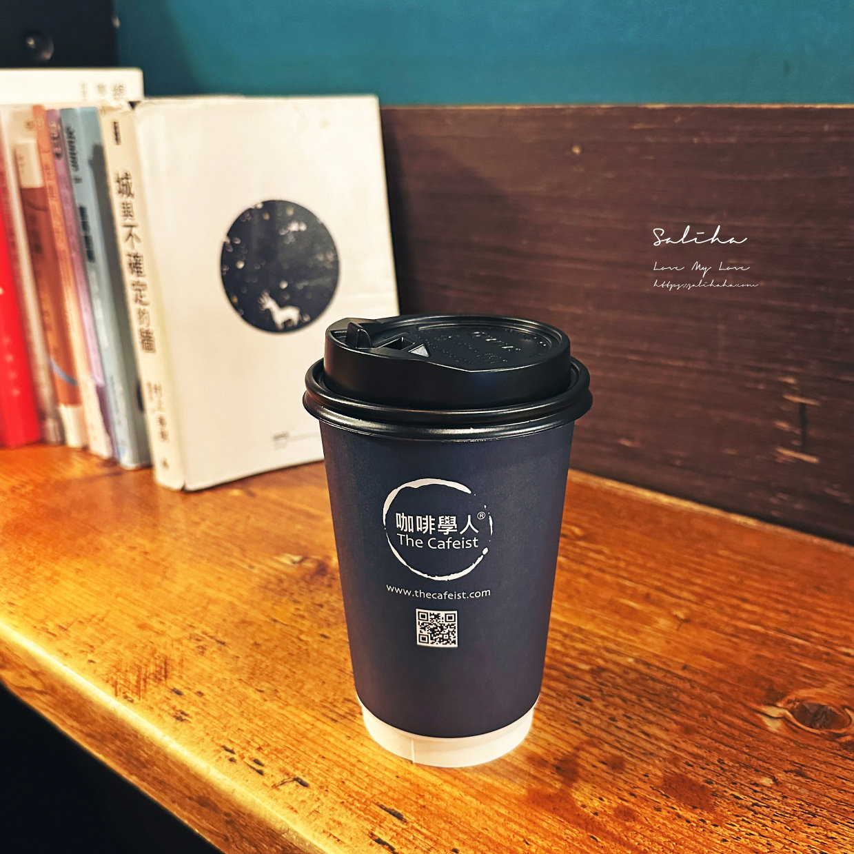 【台北】咖啡學人傑克威爾-50元就能坐不限時手烘咖啡店,好喝抹茶拿鐵,隱藏版歐風座位,菜單