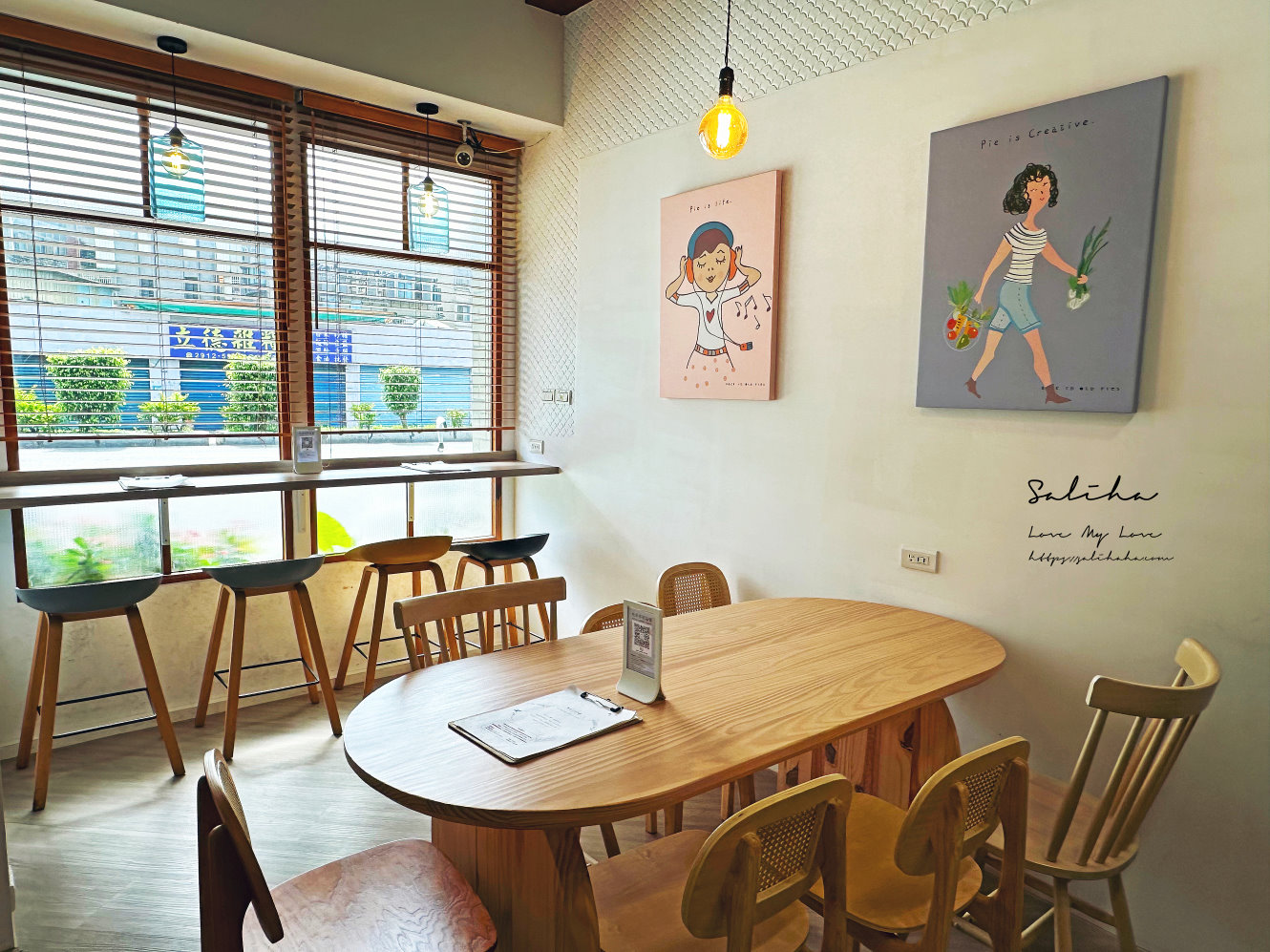 【新北】老派的約會-N訪!美味甜點咖啡廳,二十多種甜鹹派及蛋糕,菜單 - 第6張圖