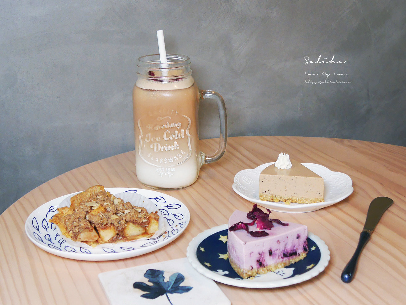 【新北】老派的約會-N訪!美味甜點咖啡廳,二十多種甜鹹派及蛋糕,菜單 - 第11張圖