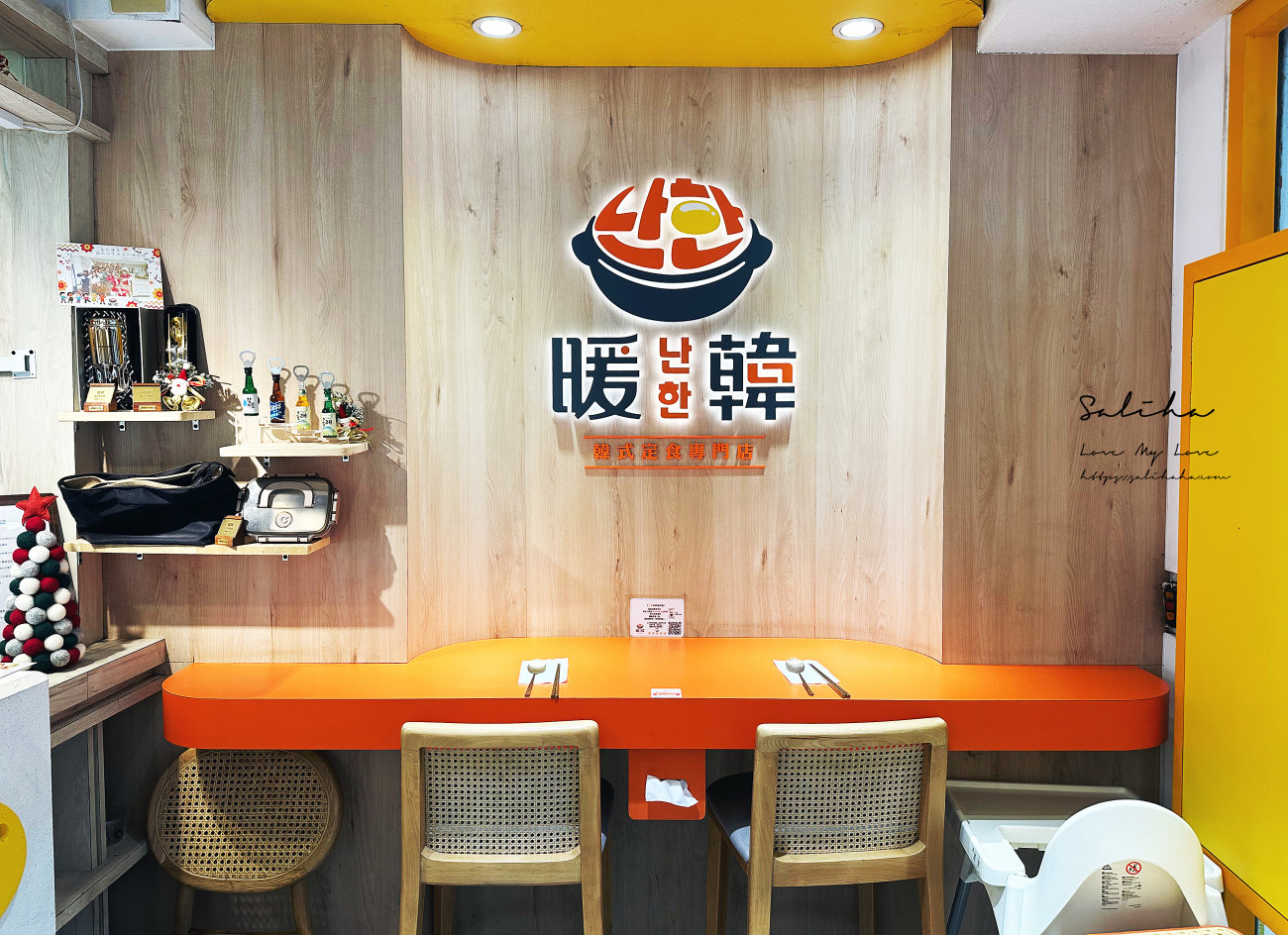 【新北】暖韓韓式定食專賣店-冰淇淋小菜吃到飽!好吃辣炒年糕x起司辣雞拌飯 - 第6張圖 【新北】暖韓韓式定食專賣店-冰淇淋小菜吃到飽!好吃辣炒年糕x起司辣雞拌飯